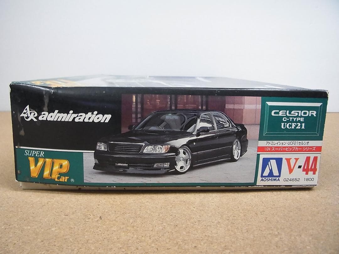 アドミレイション 20セルシオ スーパーVIP Car 18インチ アミスタッド