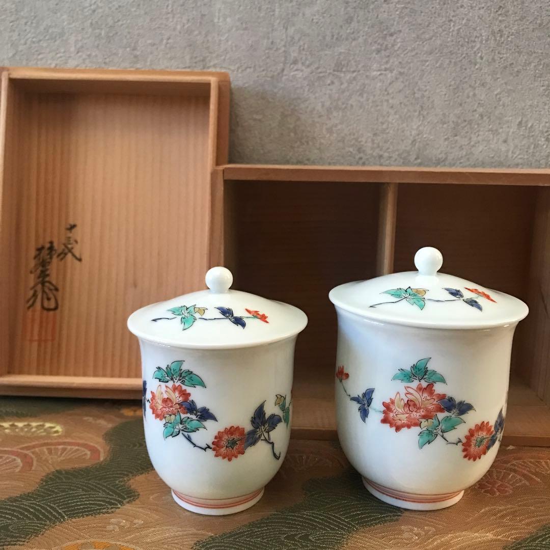 十三代 酒井田柿右衛門 作 染錦 梅文 番茶器(蓋