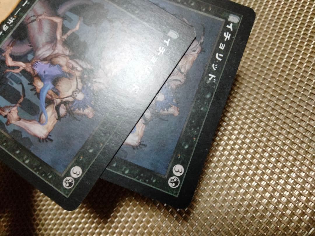 ご確認用】トーメント イチョリッド 日本語 1枚 MTG - メルカリ