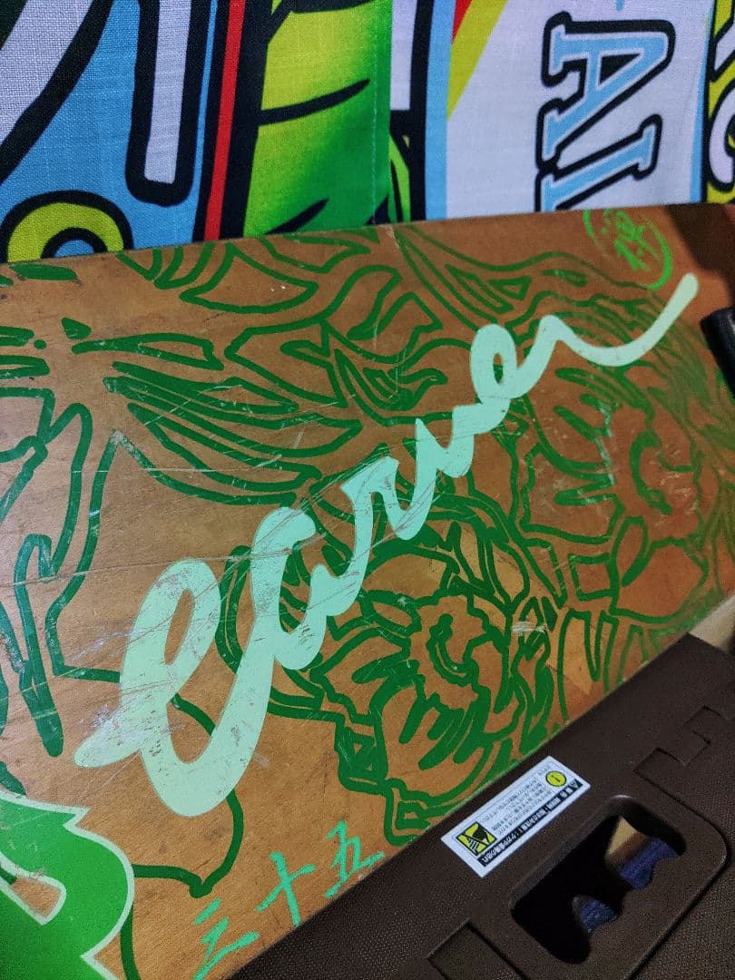 carverスケートボード　カーバースケートボード