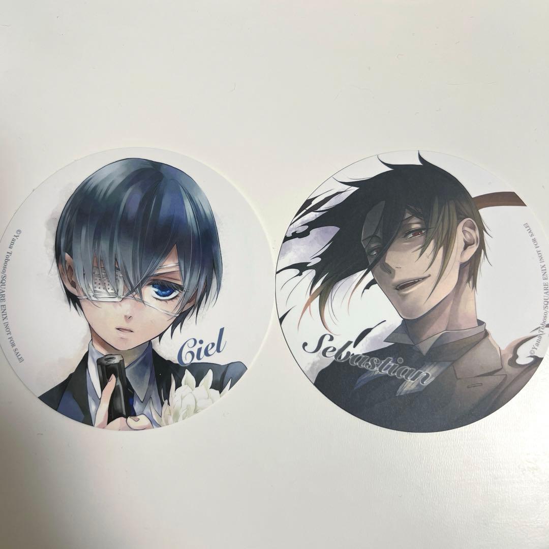 黒執事 アニメイト 特典 シエル コースター 紙製コースター 黒執事