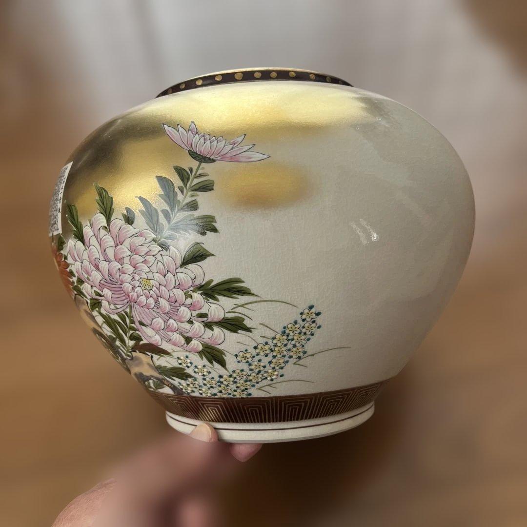 九谷焼花器/穂光/百人一首【美品】金色装飾