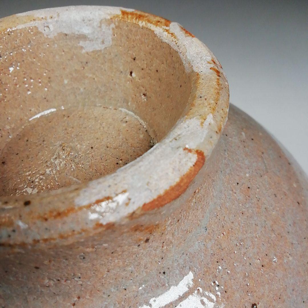 T957 数茶碗 十客『御本手』『西尾香舟 作』 紙箱 茶道具 工芸品