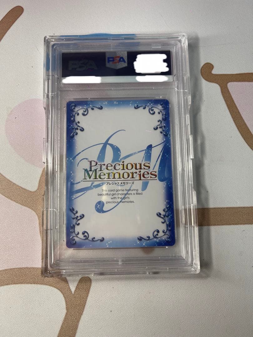 プレシャスメモリーズ 直筆サイン はたらく細胞 血小板 - メルカリ
