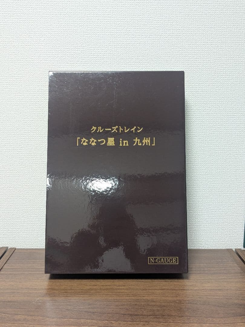 Kato　10−1519　ななつ星in九州　 8両セット