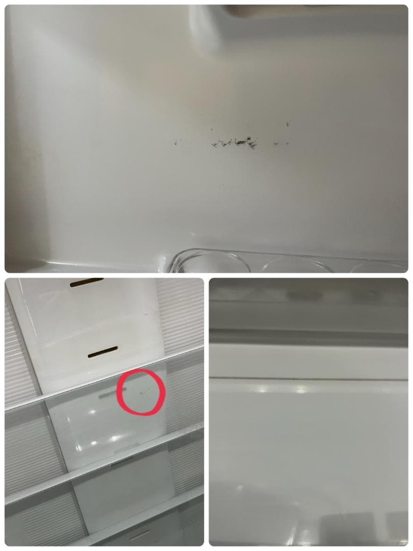 冷蔵庫 R-V32NV 2021年製 グラファイトシルバー 日立