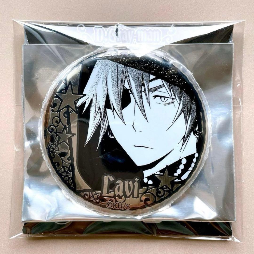 D.Gray-man ラビ 白銀バッジコレクション 第1弾 - メルカリ