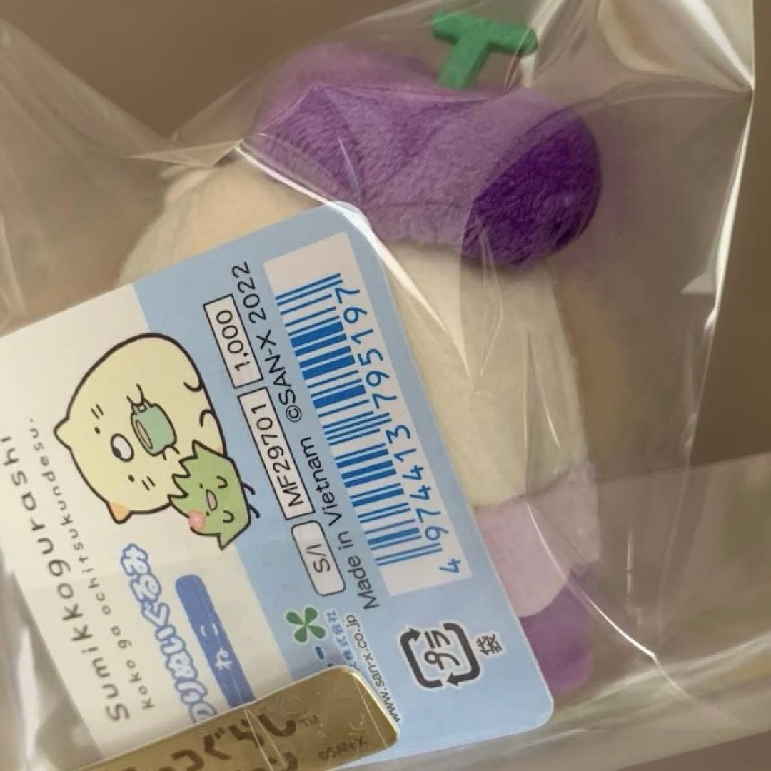 [1947]すみっコぐらし　検定記念　てのりぬいぐるみ　7点セット