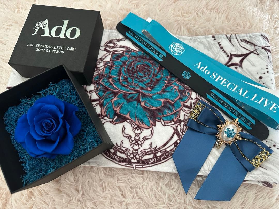 Ado 2024 心臓ライブVIP特典グッズ薔薇