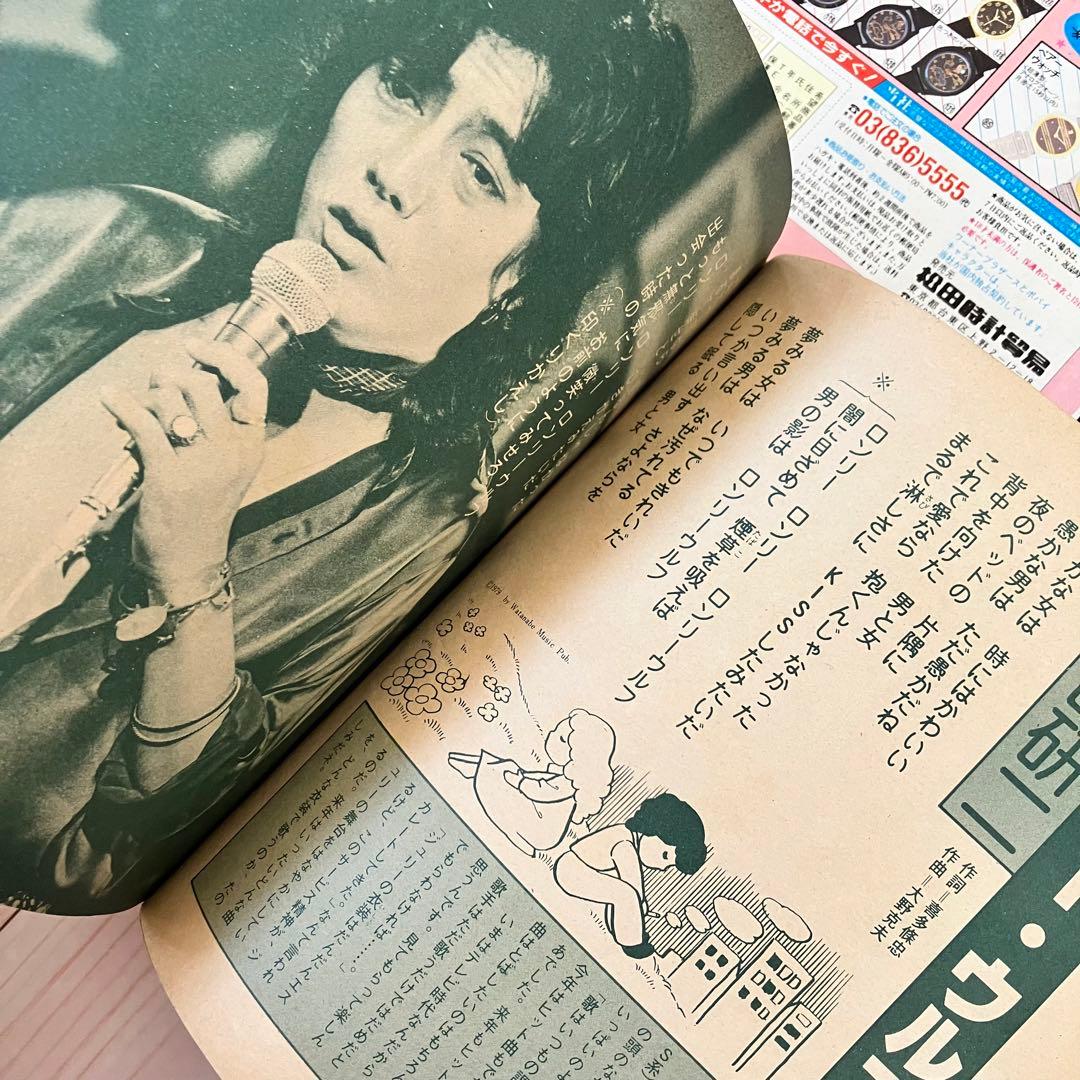 YOUNG SONG アイドルヒットソング