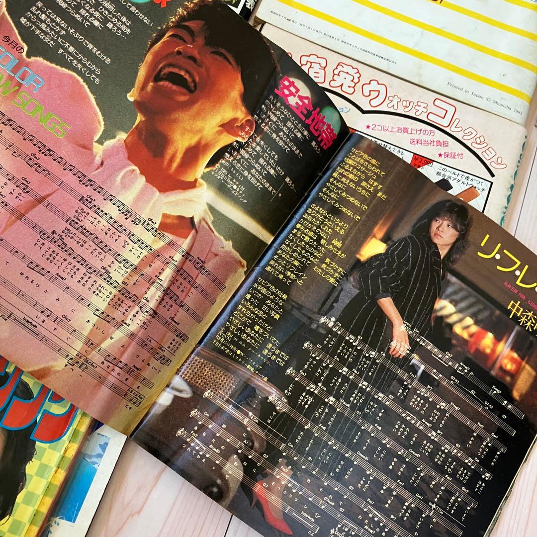 YOUNG SONG アイドルヒットソング