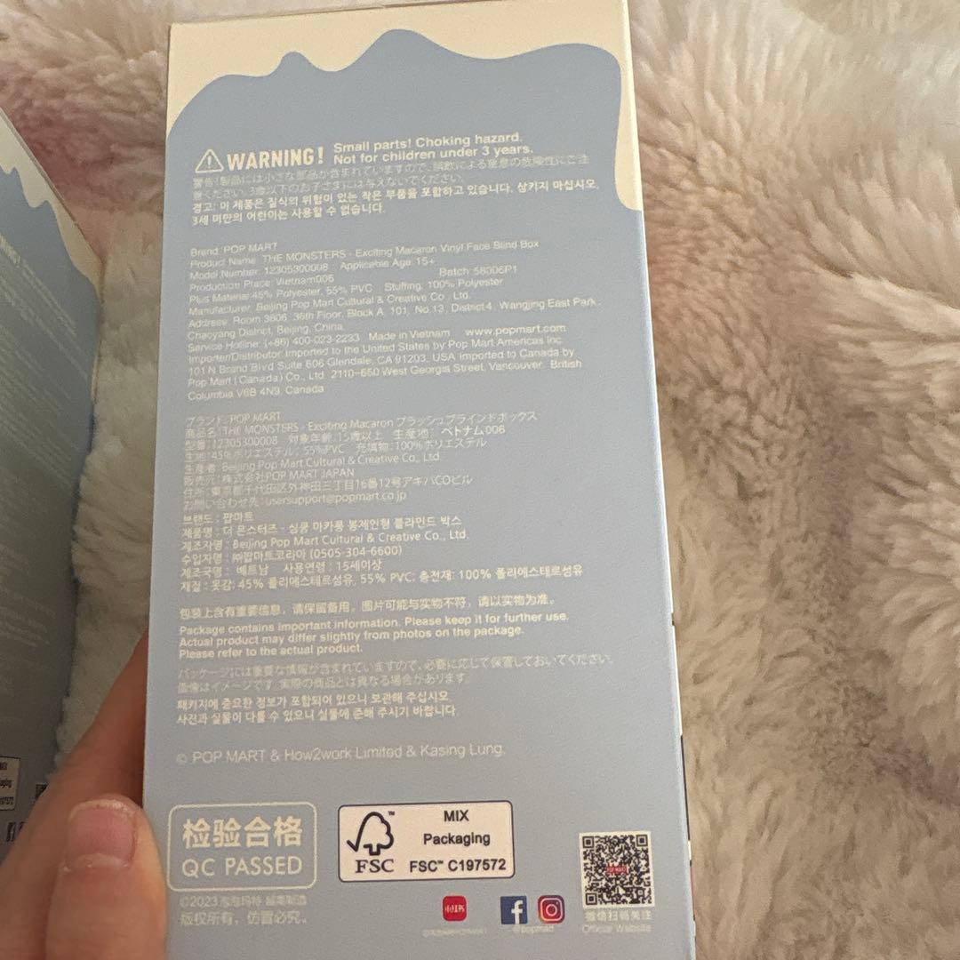 正規品 ラブブ マカロンMacaron The Monsters シークレット