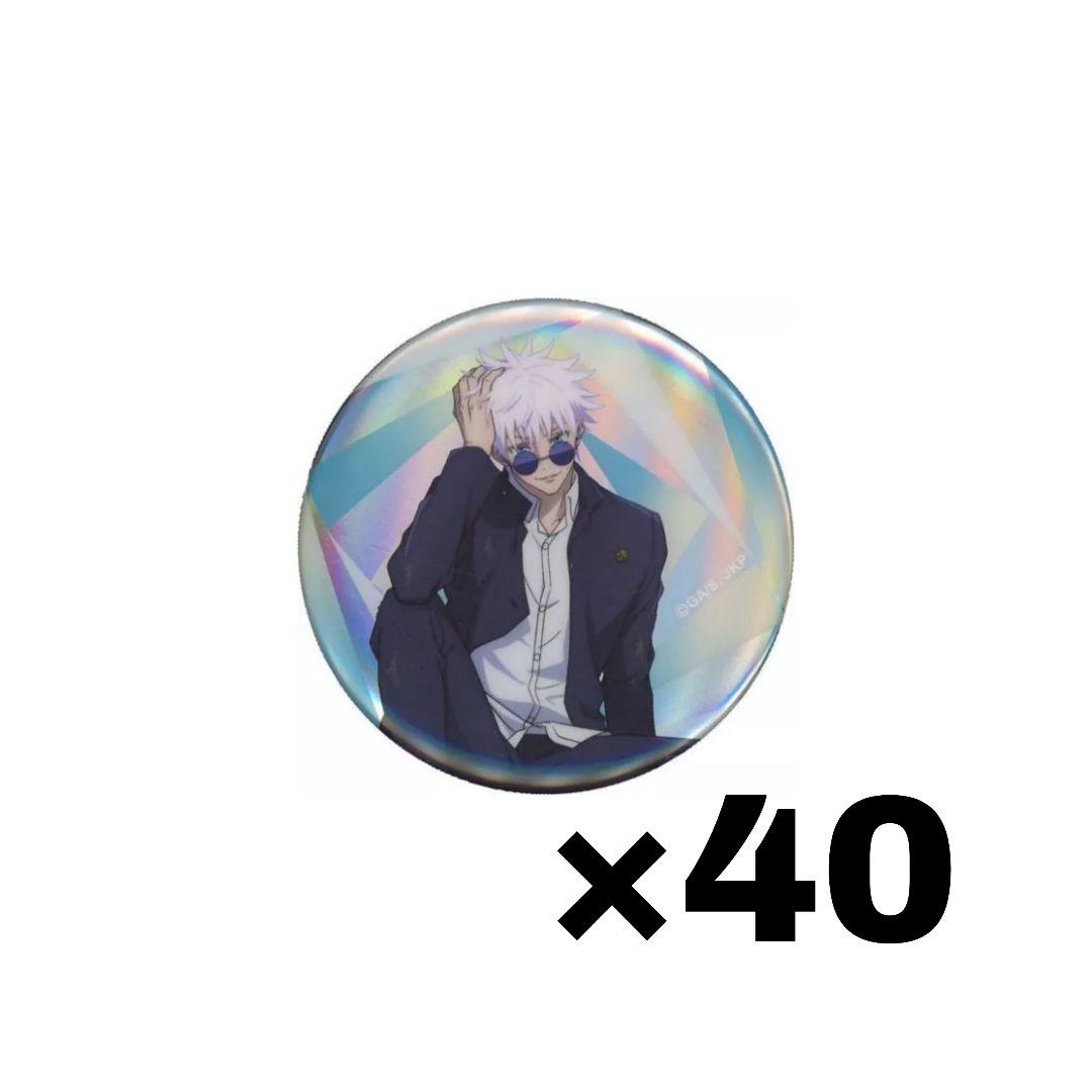 呪術廻戦 ロフト プラザ 五条悟 缶バッジ 箔押し オーロラ 五条悟