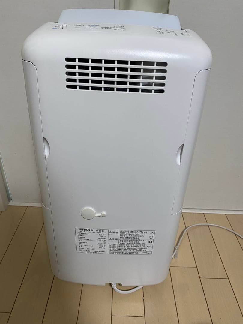 値下げ⭐︎SHARP CM-J100 -W 衣類 浴室乾燥 除湿機 シャープ