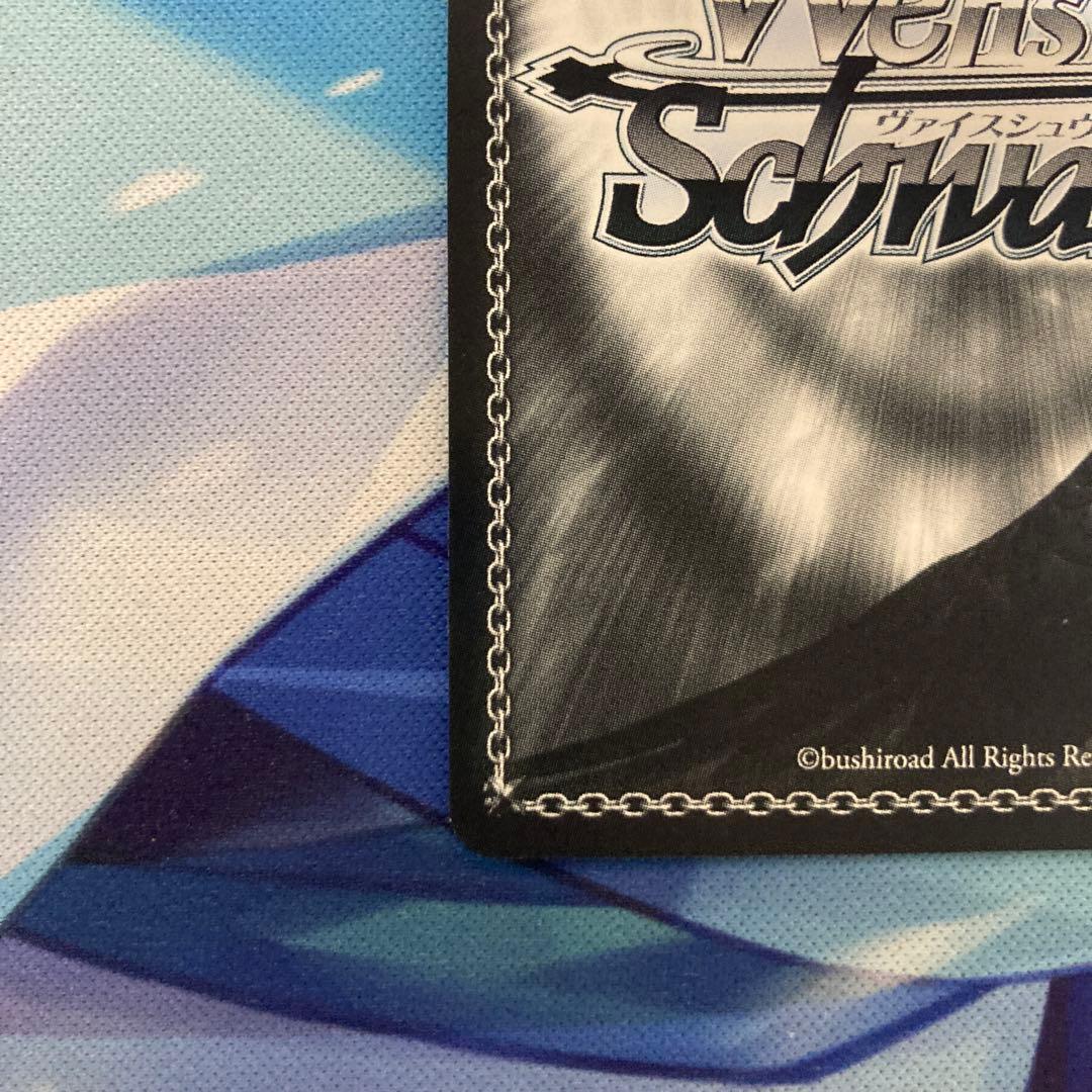 ヴァイスシュヴァルツ アイドルマスター 紺碧のボーダーライン 白瀬咲耶 SSP