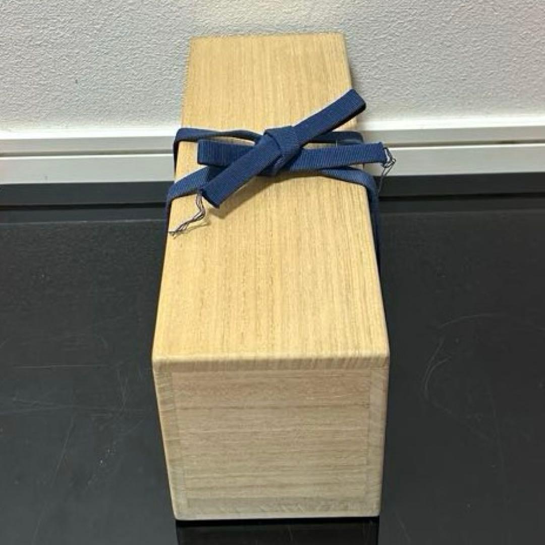 竹花入 大徳寺派文雅箱 茶道具懐石茶箱鵬雲斎坐忘斎