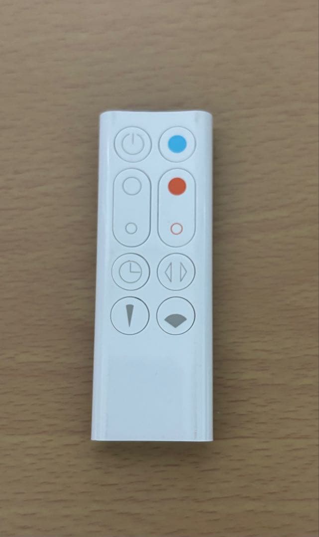 dyson hot&cool 1台2役 2024年製造