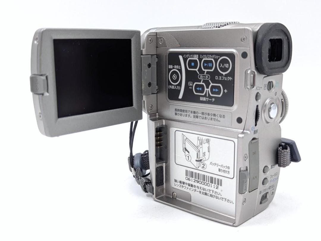 miniDVのダビングに！ Canon ビデオカメラ DM-IXY DV2