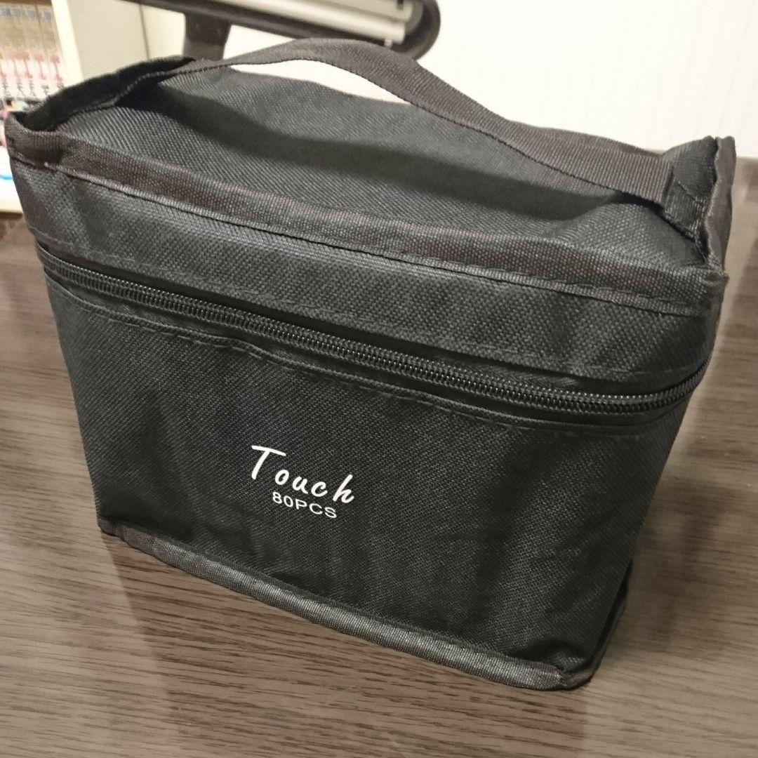 イラスト マーカーペン【80色】