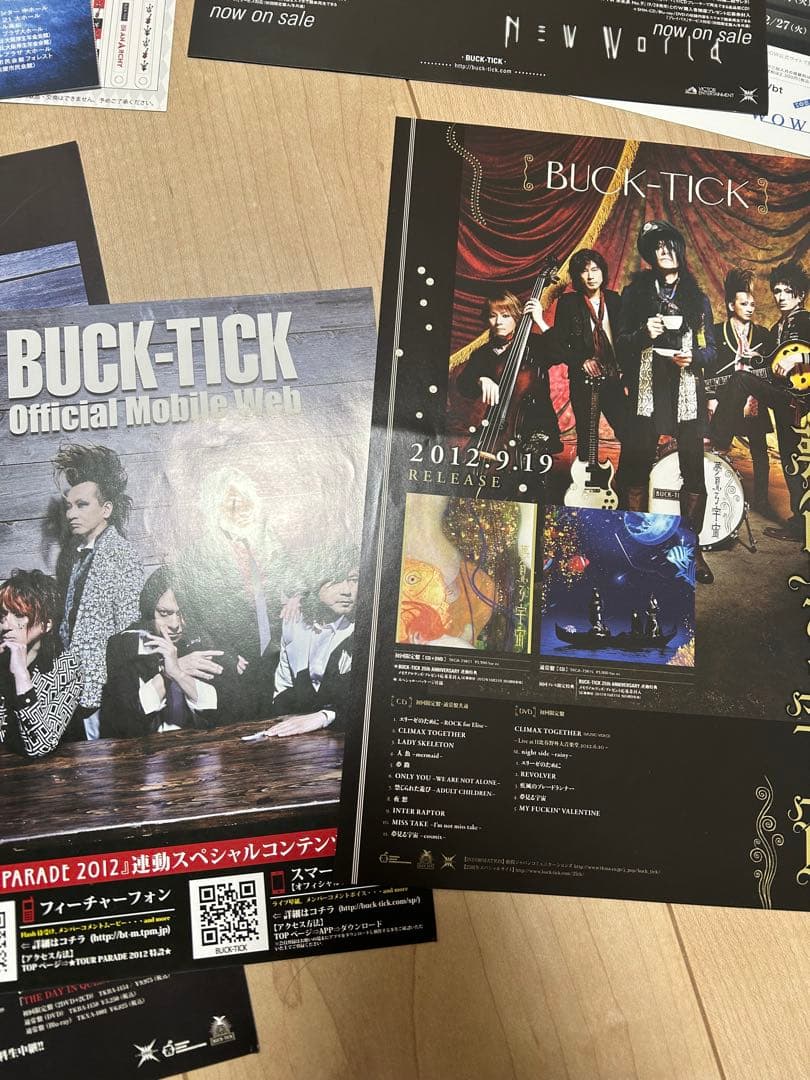 BUCK-TICK フライヤー チラシ セット 櫻井敦司 - メルカリ