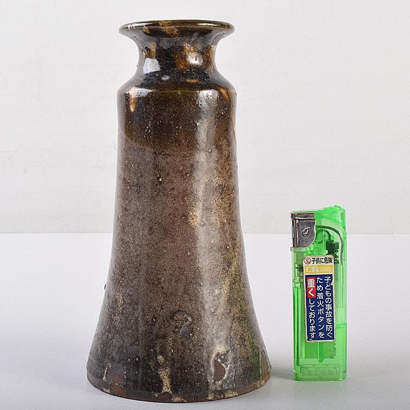 瀬戸焼 古瀬戸 織部 筒瓶 花瓶 時代箱 V R7607