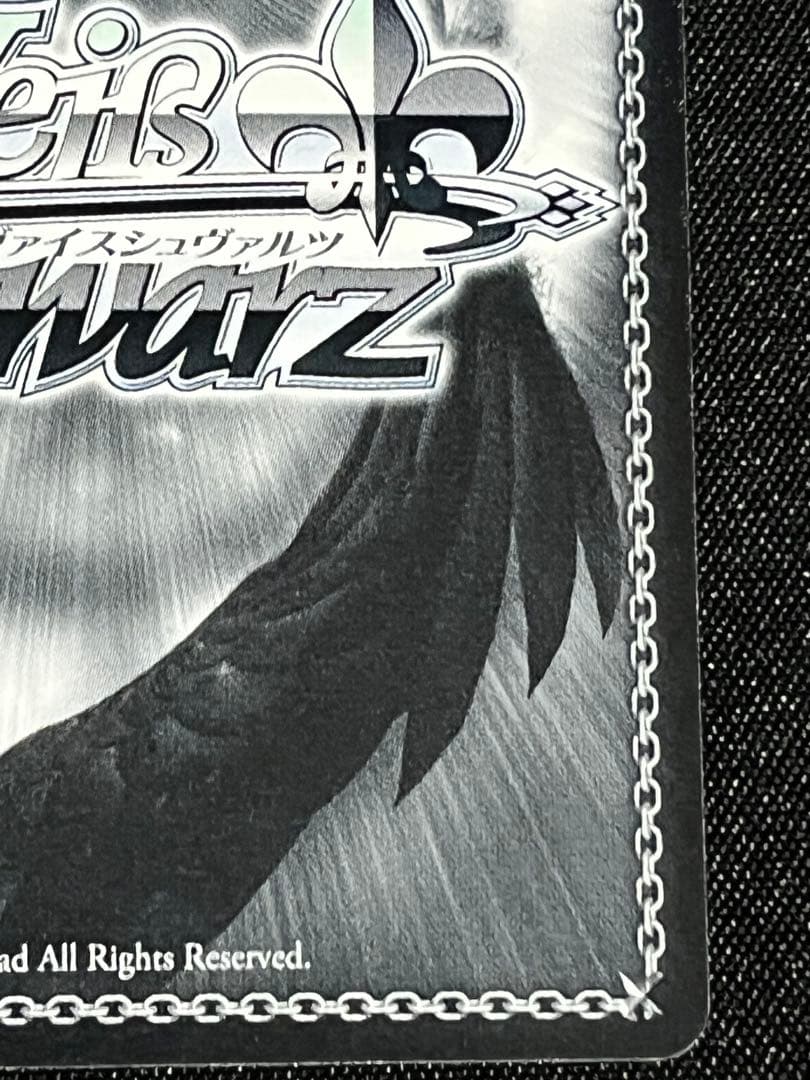 fate 騎士の誓い セイバー SPサイン