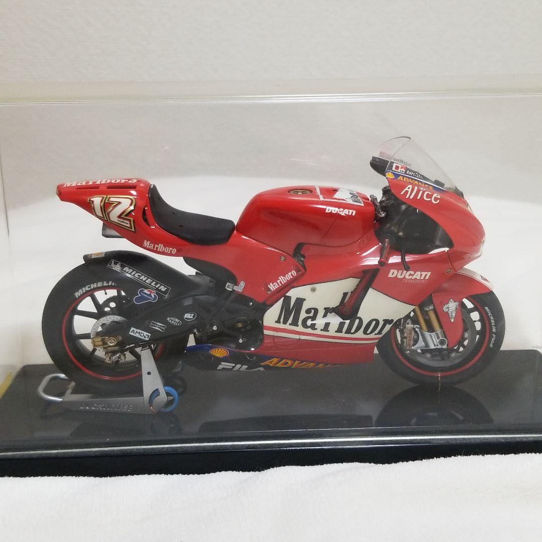 お値下げ⭐ミニバイク　フィギュア