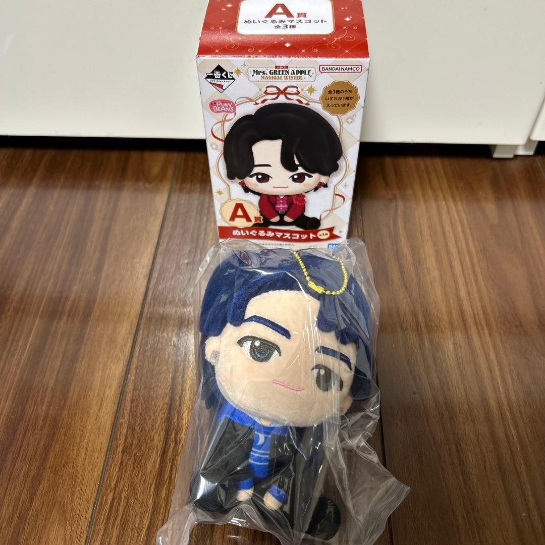 Mrs. GREEN APPLE ぬいぐるみマスコットとメタルチャームセット8点