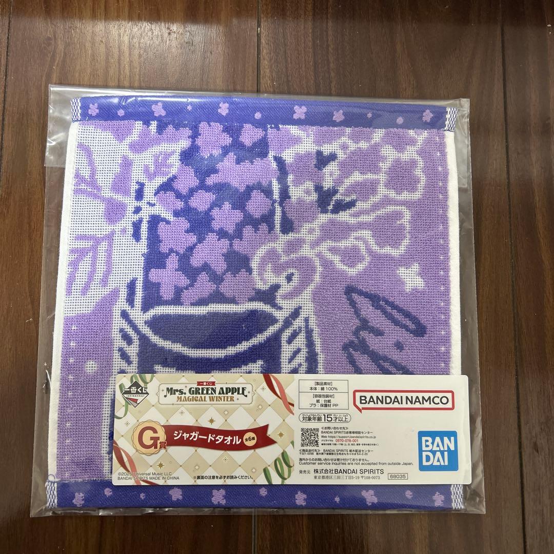 Mrs. GREEN APPLE ぬいぐるみマスコットとメタルチャームセット8点