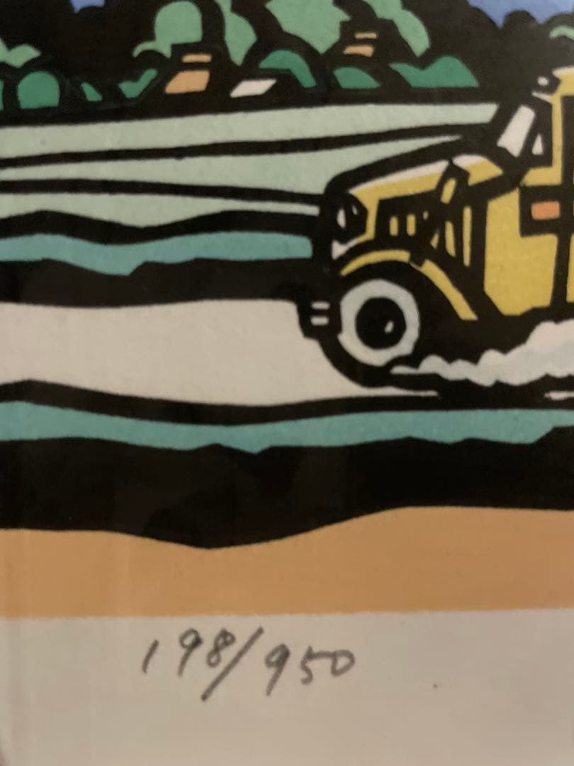 郷愁の四季　滝平二郎 秋赤とんぼ・夏入道雲 日本のふる里4点、民家の四季4点　他