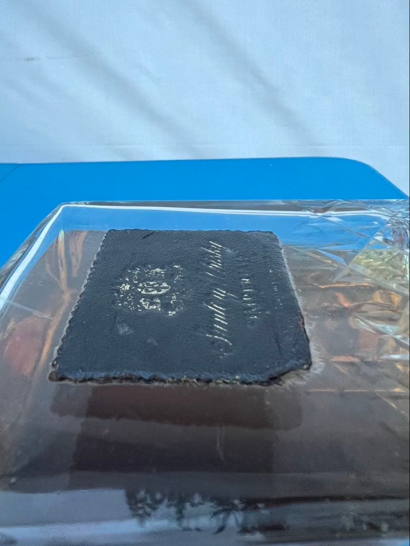 サントリーウイスキー インペリアル 未開封 液漏れなし600ml⭐︎