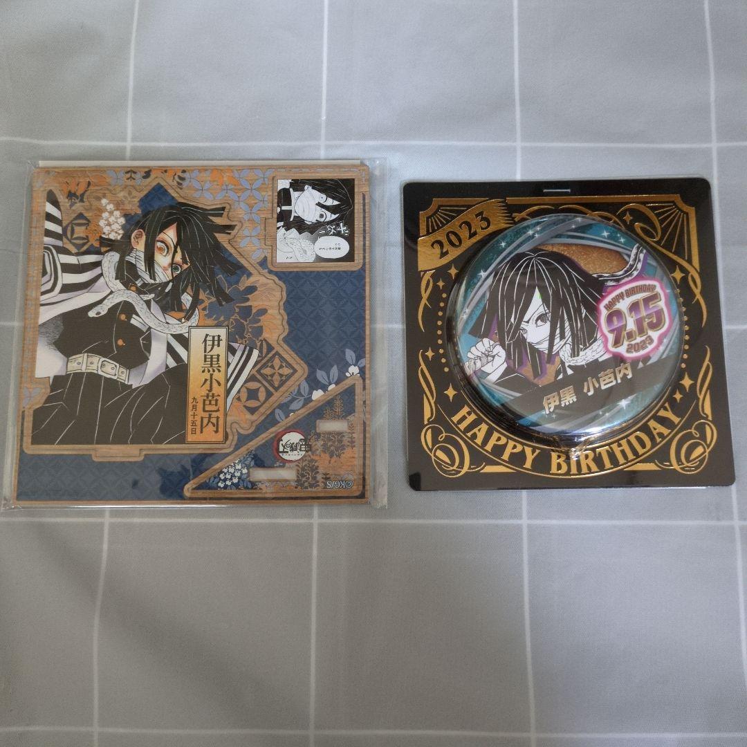 shiiiina@プロフ読んでください様 リクエスト 4点 まとめ商品