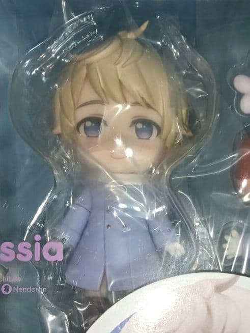 ねんどろいど ヘタリア ロシア 1489 - メルカリ