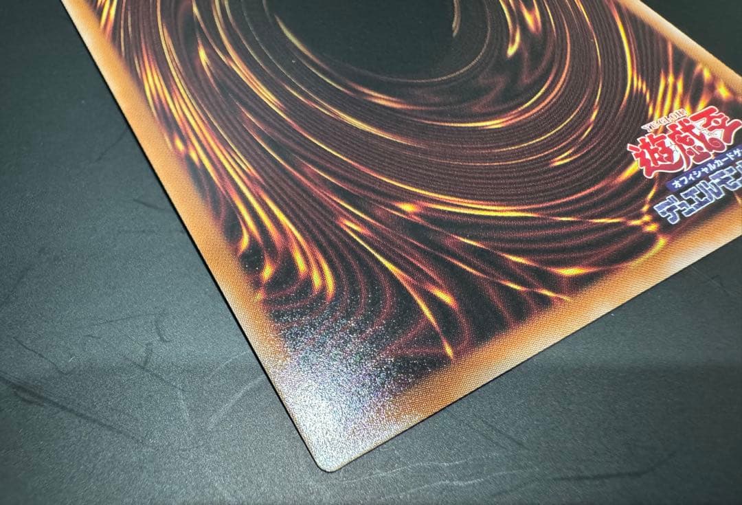 【最安値】M.X－セイバー インヴォーカー　プリズマ