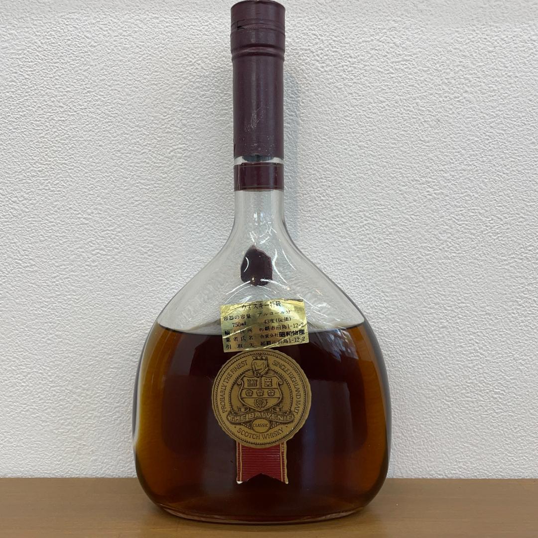 BALVENIE バルヴェニー クラシック 1892 750ml 未開栓