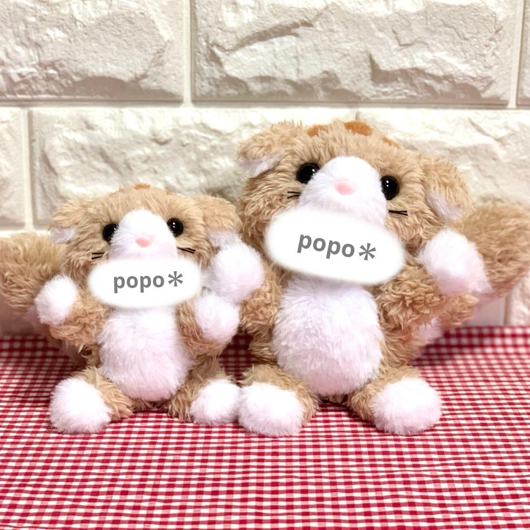 ちみ様】 ねこさんの着ぐるみコスチューム ぬい服 2着