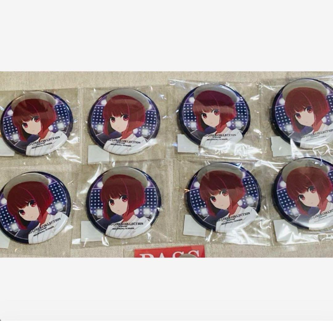 推しの子 TGC 2024 オンラインくじ 東京ガールズコレクション 有馬かな8