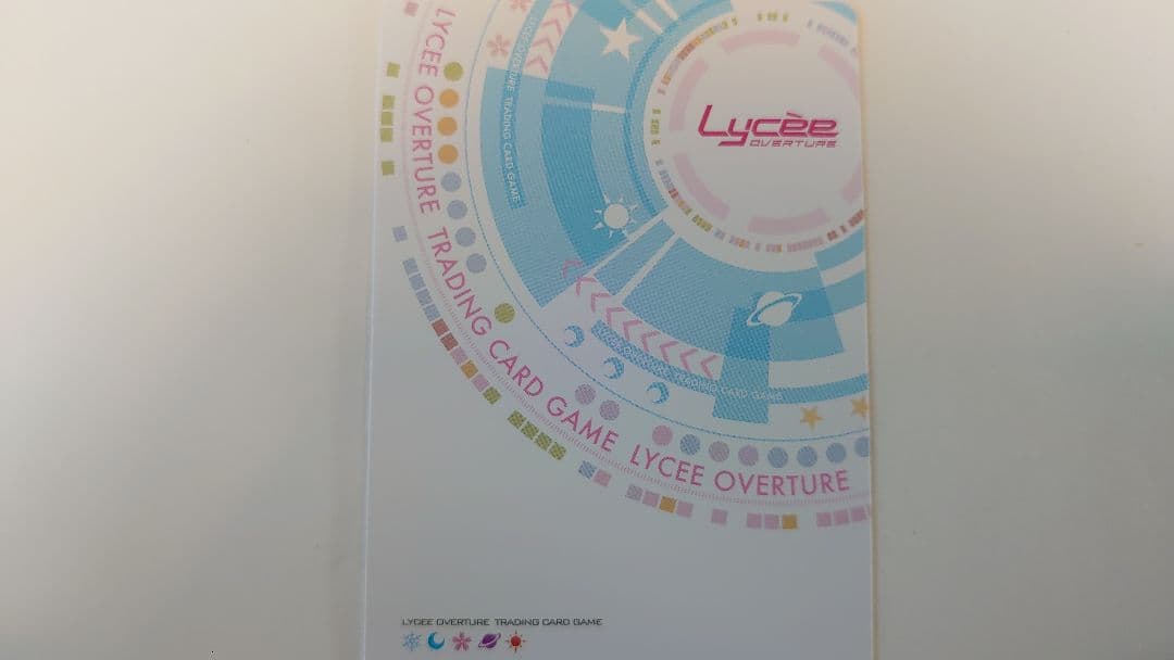 lycee リセ きゃべつそふと 1.0 司書のキャロちゃん ラッキーカード