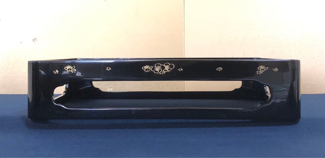 《R》黒塗 沈金松竹梅図 屠蘇器 元箱　260108き1