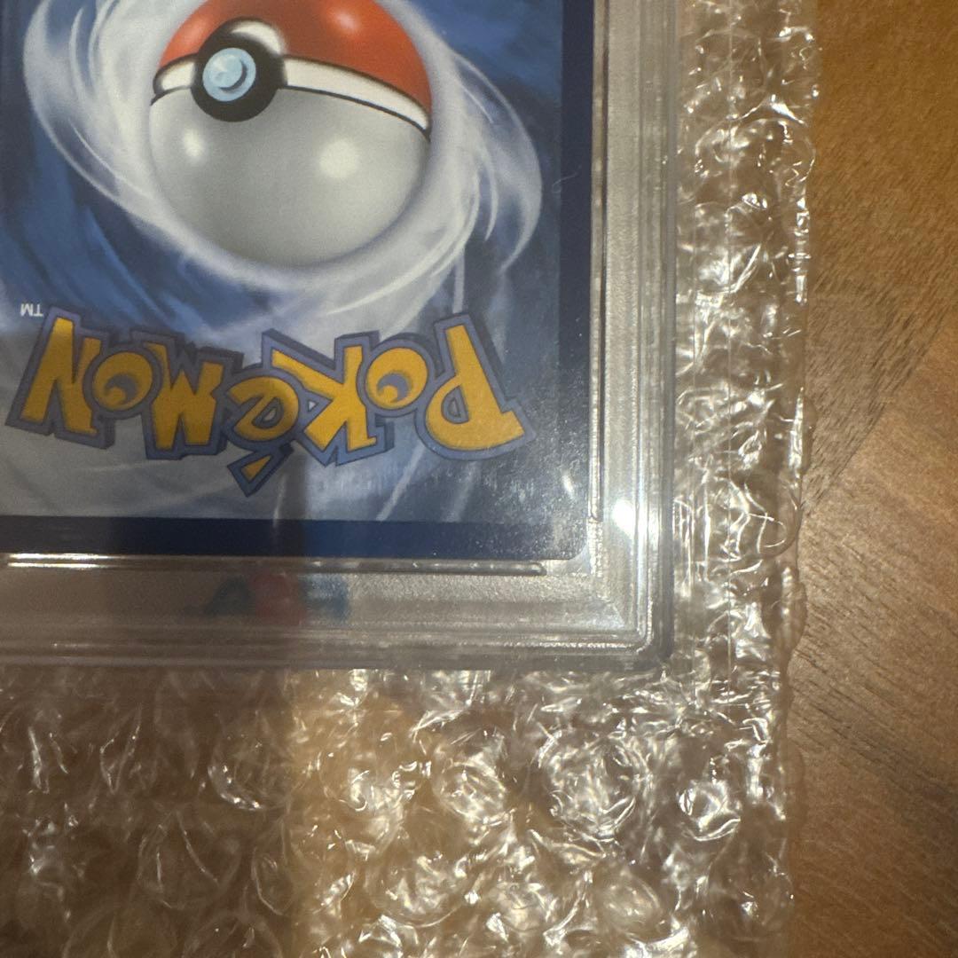 高騰中【美品】PSA10 ゴッホピカチュウ