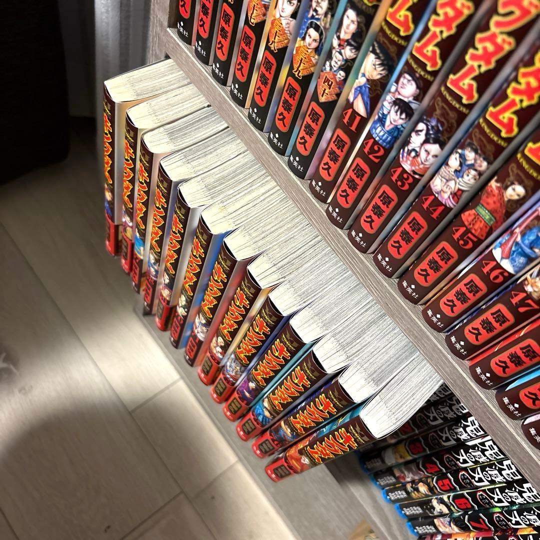 24時間以内発送可】キングダム 1巻〜最新77巻 全77巻セット