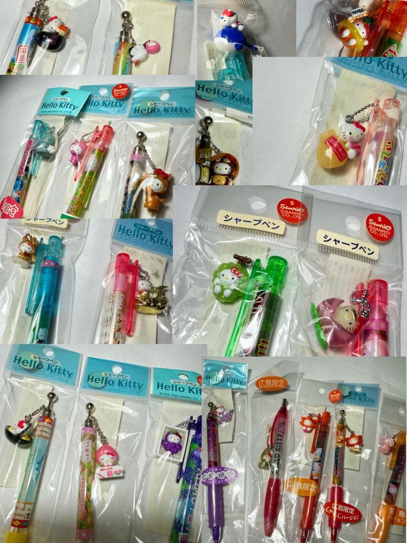 118本！ レア！ ハローキティ ご当地 シャープペン Hello Kitty