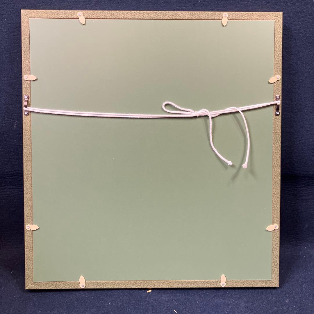 水彩画色紙額 中村直人 「樹下美人之図」