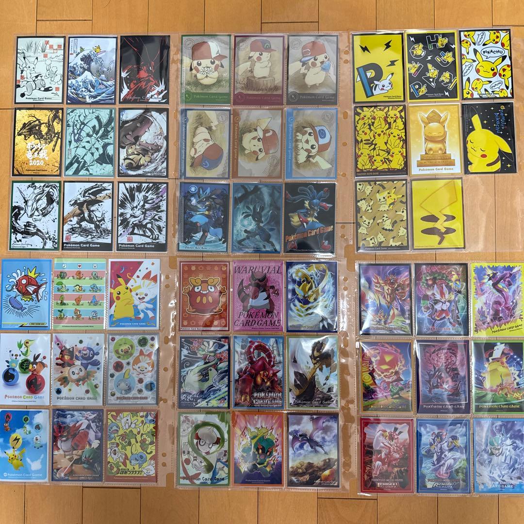 激レア含⭐︎バラ売り ポケモンカードスリーブ556種セット - メルカリ