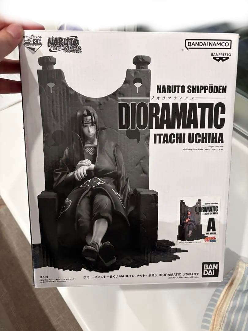 NARUTO イタチ ジオラマティック 台座A賞 イタチ本人 C賞 2点セット