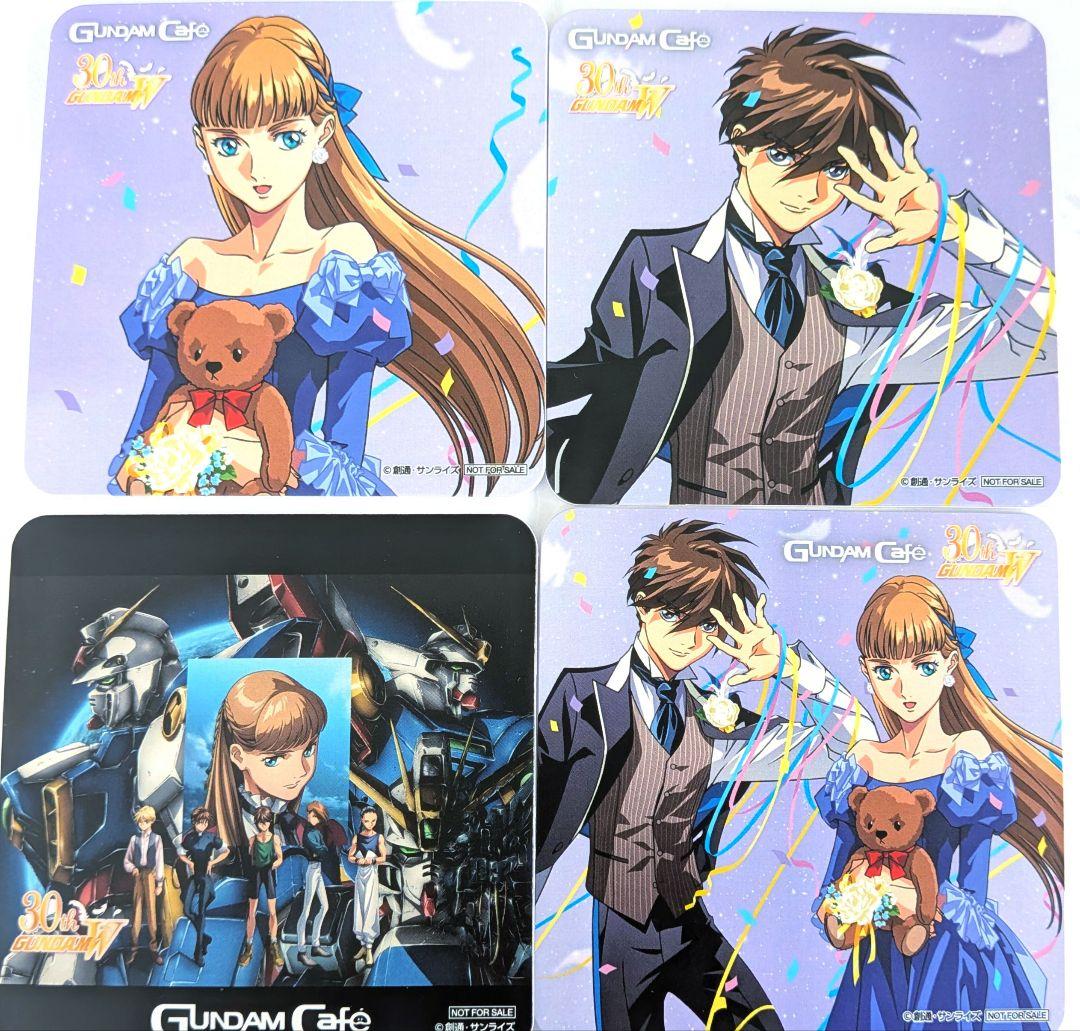 新機動戦記ガンダムW ヒイロ リリーナ コースター ガンダムカフェ