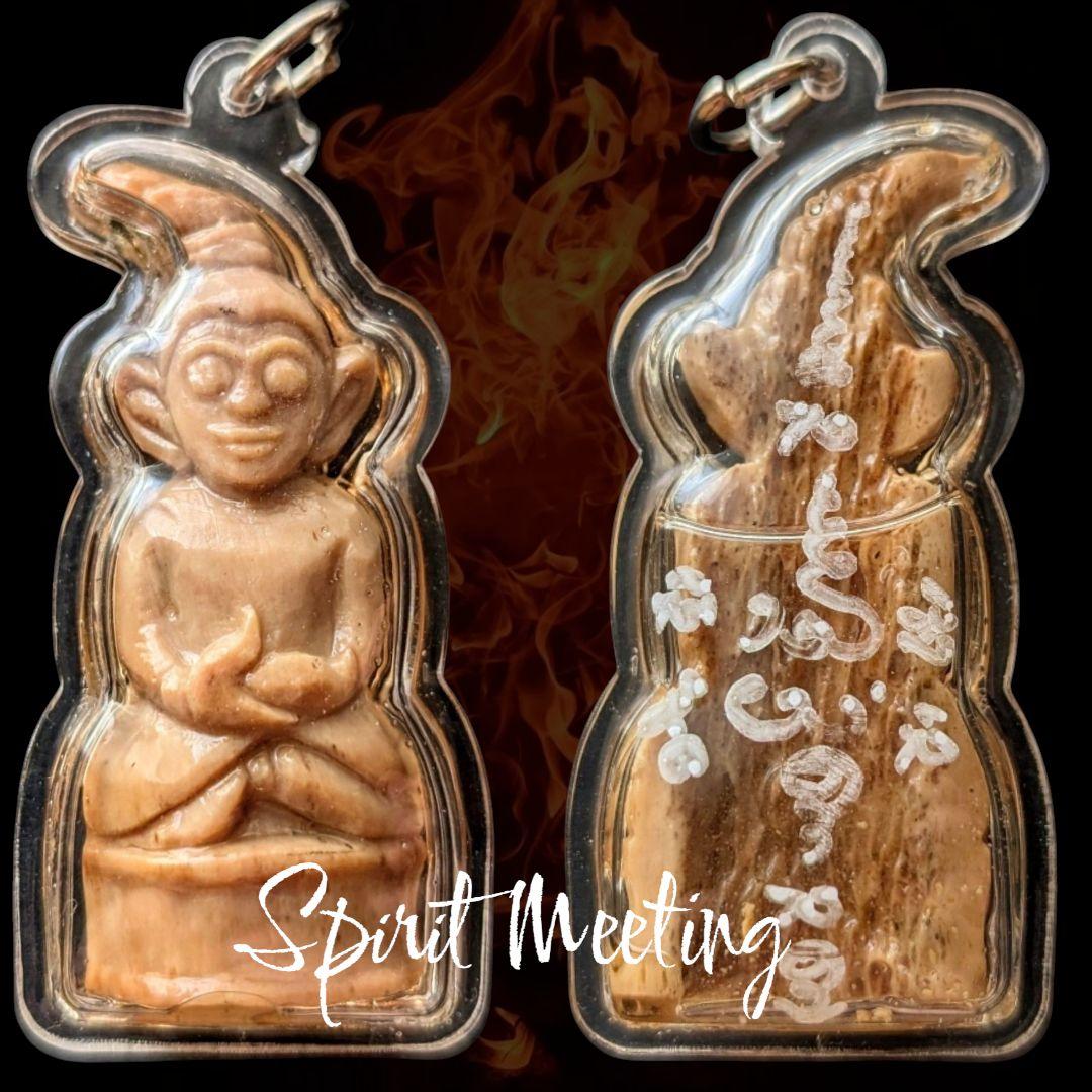 ネクロマンシー呪術と仙神の神技 プランガンチンアータン アジャンタナ