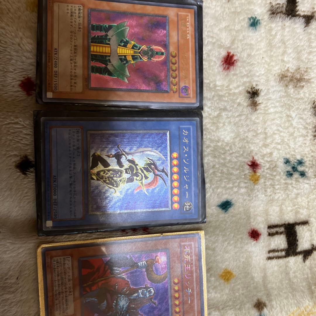 大量】遊戯王引退品まとめ売り カオスソルジャー レリーフなど