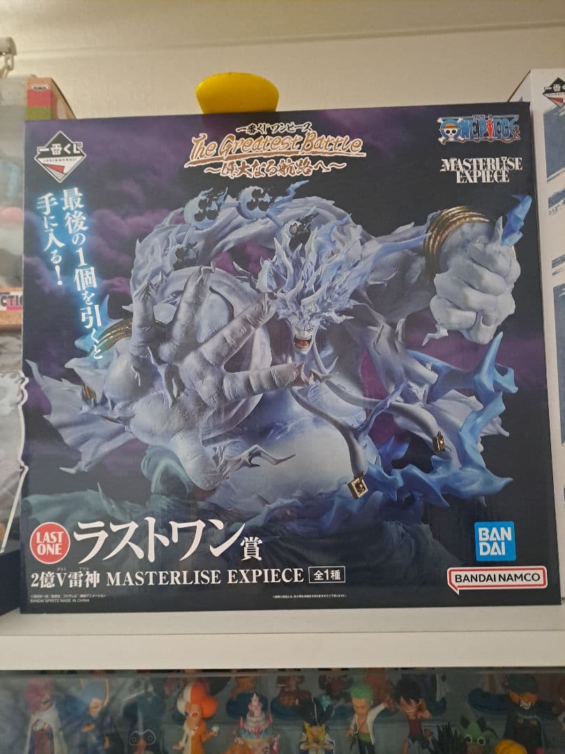 MASTERLISE EXPECIE ラストワン賞 V雷神エネル 一番くじ ワンピース ラストワン賞 エネル アマル フィギュア - メルカリ