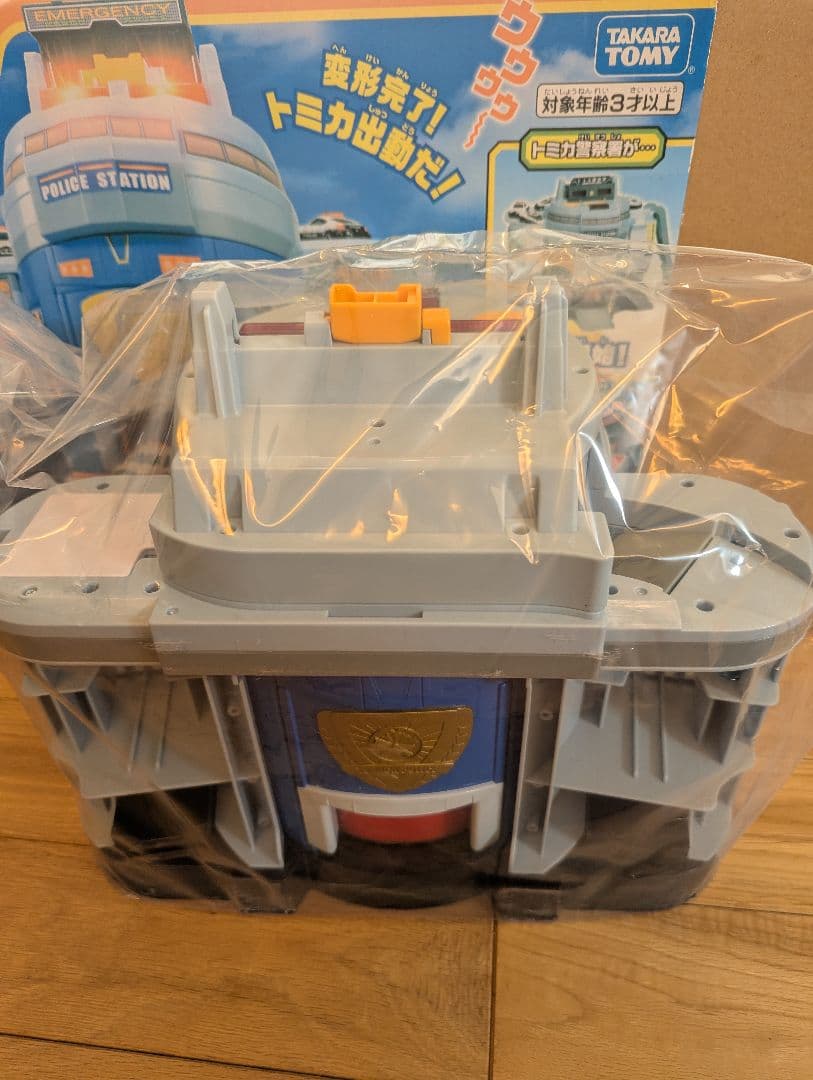 タカラトミー トミカワールド ぐるっと変形！ＤＸポリスステーション 新品
